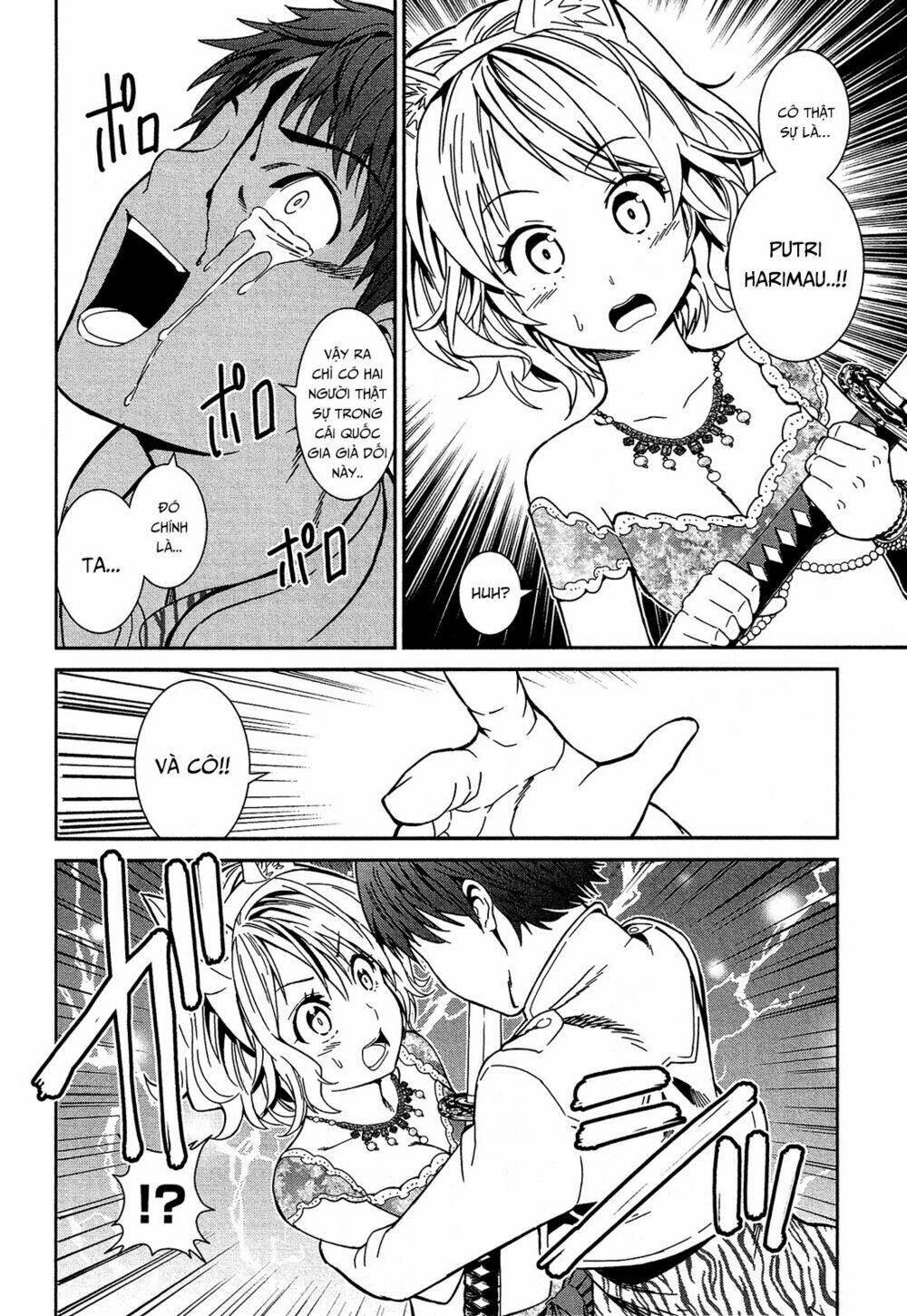 Shounen Princess Putri Hamirau Nao Chapter 4 - Trang 2