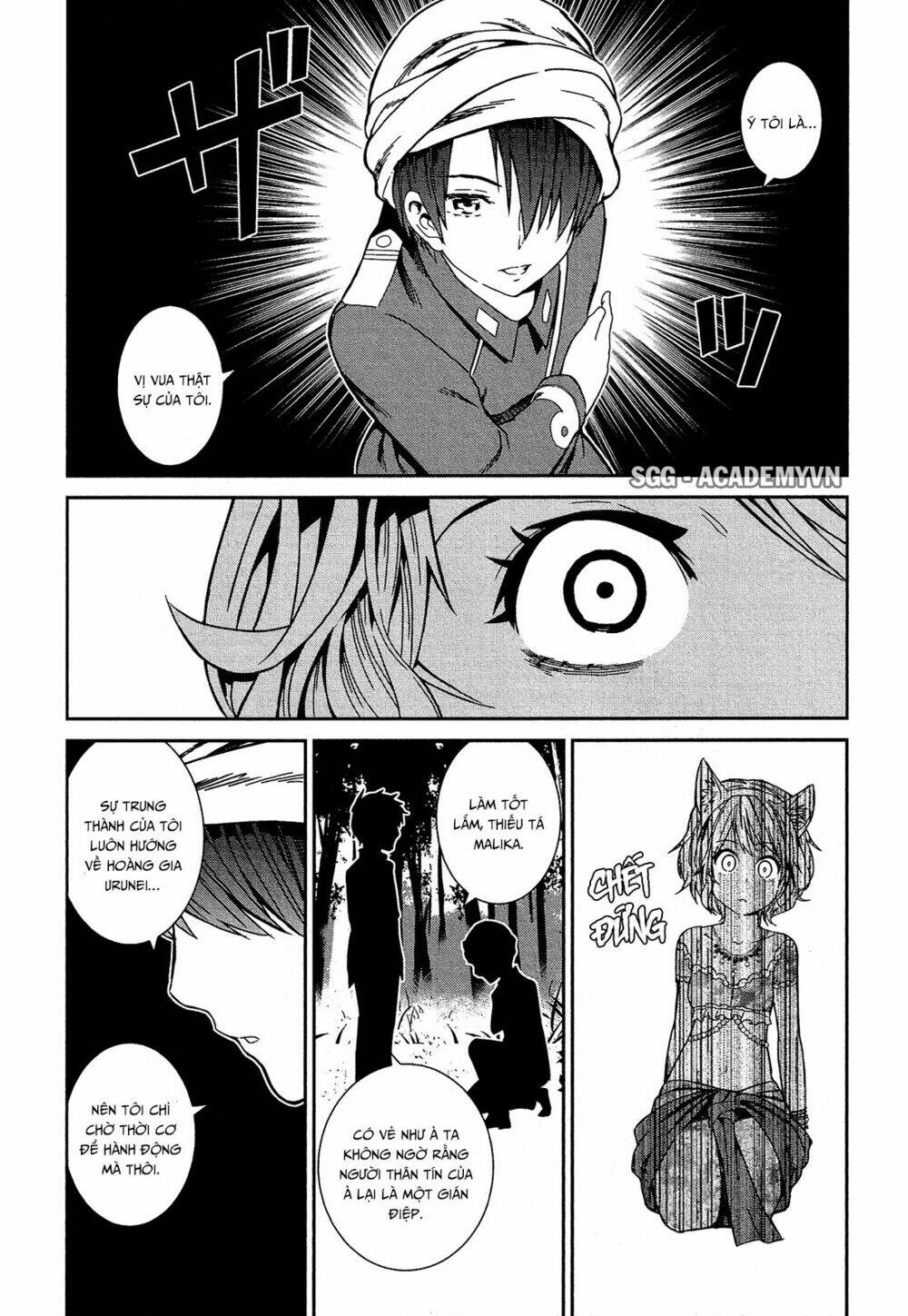 Shounen Princess Putri Hamirau Nao Chapter 4 - Trang 2