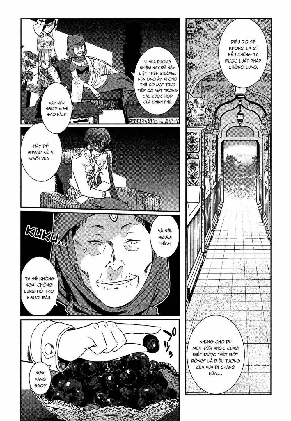 Shounen Princess Putri Hamirau Nao Chapter 4 - Trang 2