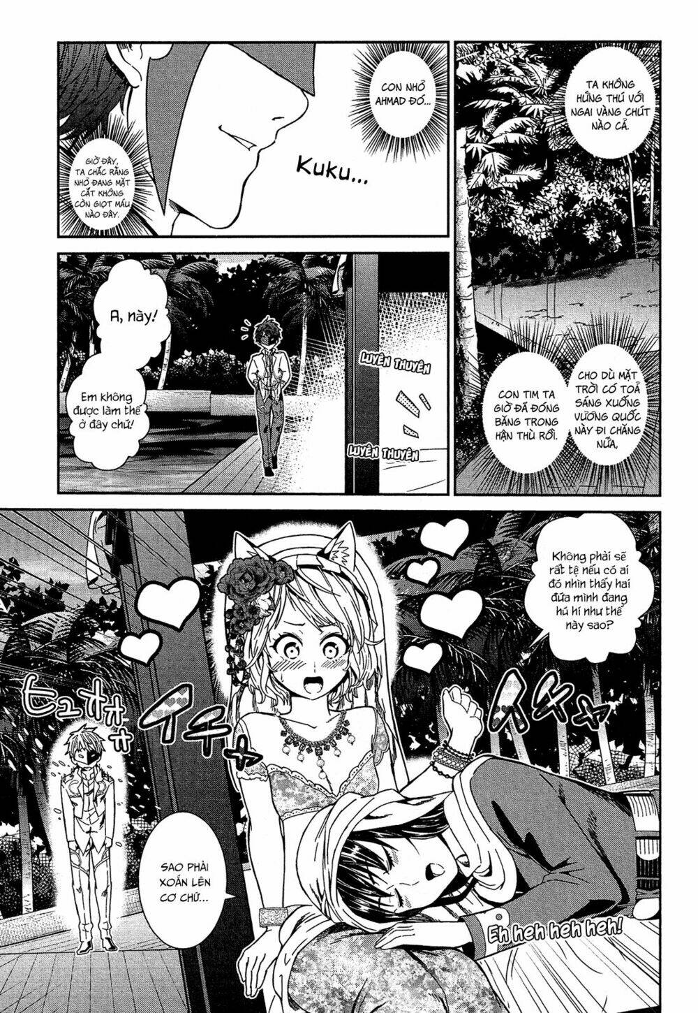 Shounen Princess Putri Hamirau Nao Chapter 4 - Trang 2