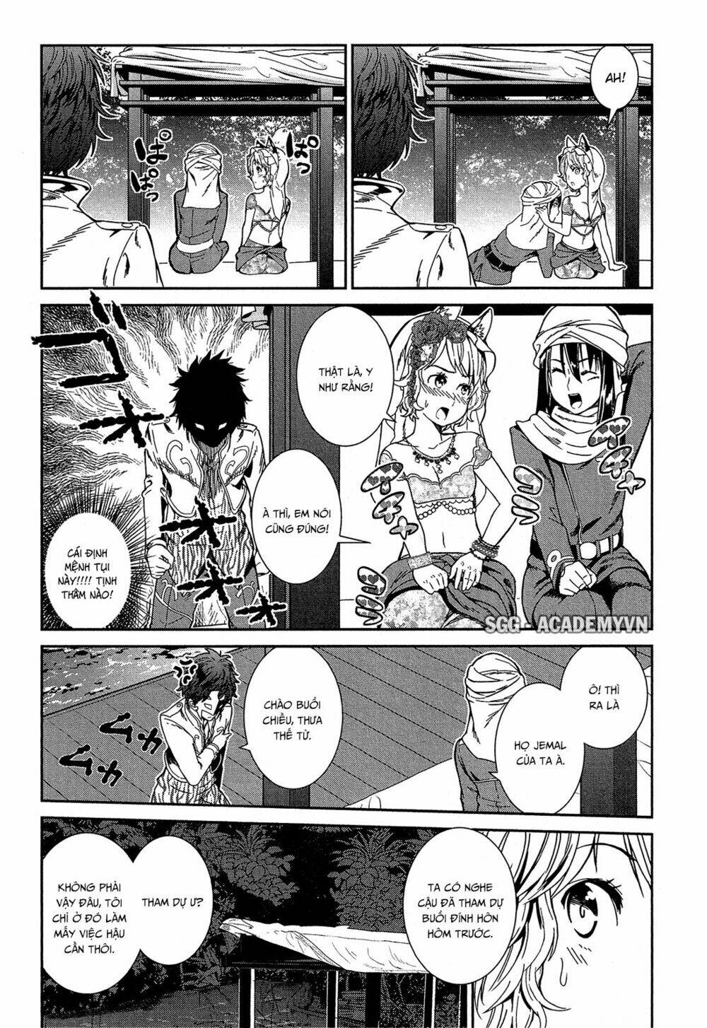 Shounen Princess Putri Hamirau Nao Chapter 4 - Trang 2