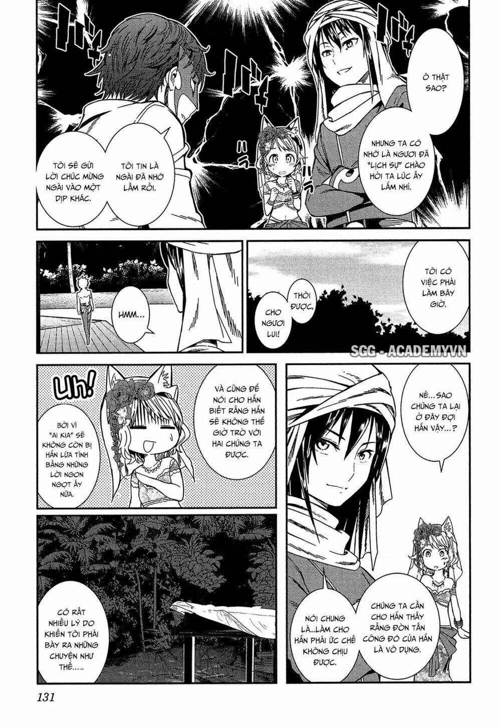 Shounen Princess Putri Hamirau Nao Chapter 4 - Trang 2