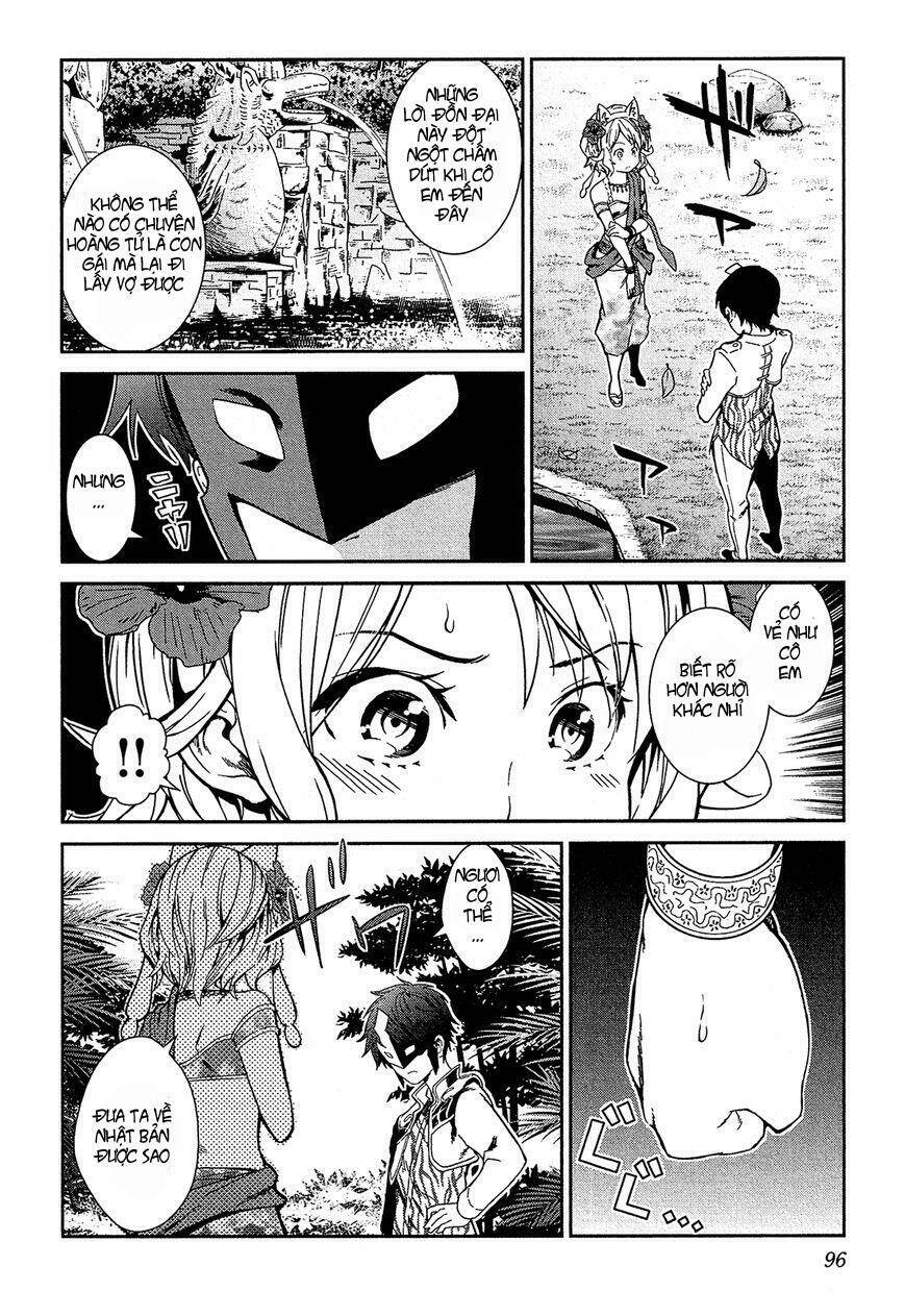 Shounen Princess Putri Hamirau Nao Chapter 3 - Trang 2