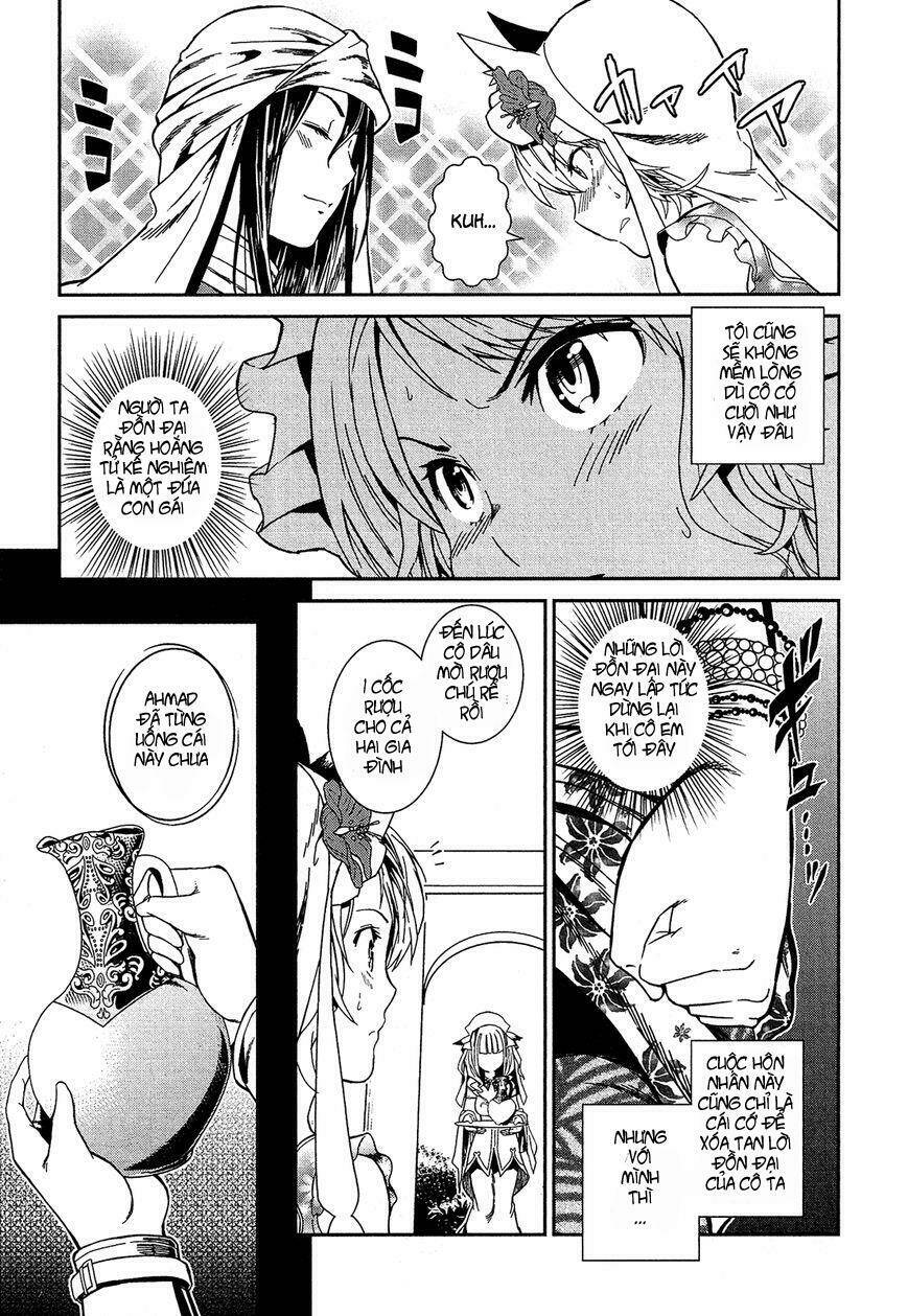 Shounen Princess Putri Hamirau Nao Chapter 3 - Trang 2