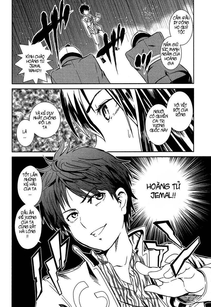 Shounen Princess Putri Hamirau Nao Chapter 3 - Trang 2