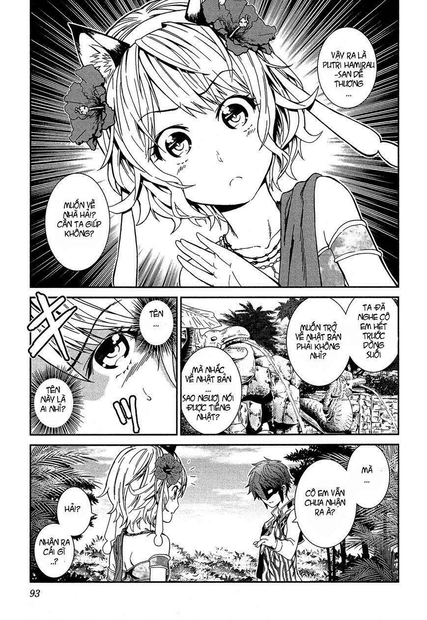 Shounen Princess Putri Hamirau Nao Chapter 3 - Trang 2