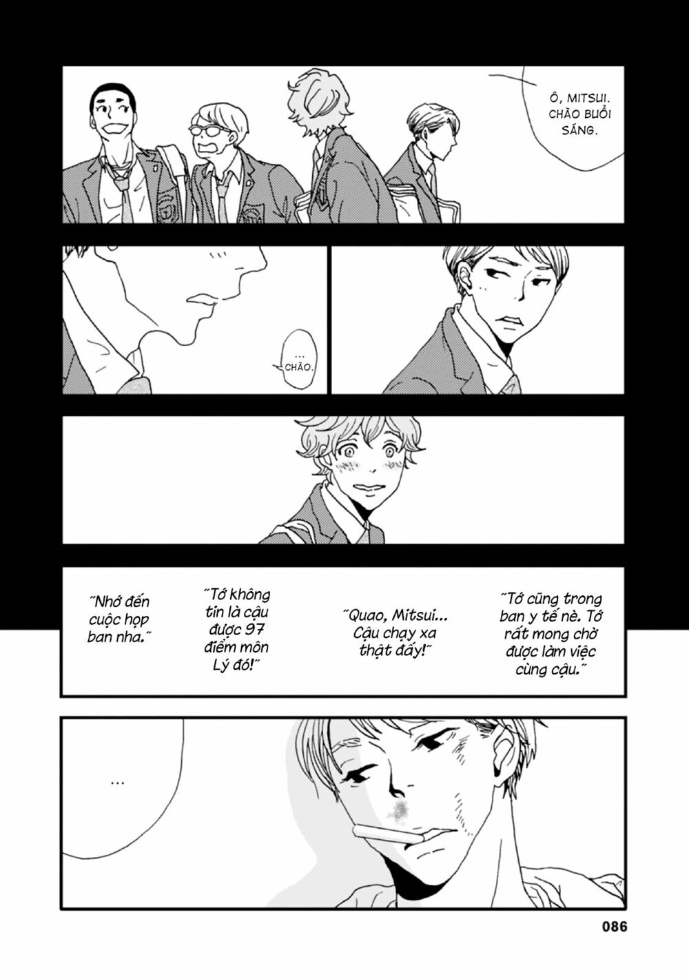 The Trigger Chapter 2 - Trang 2