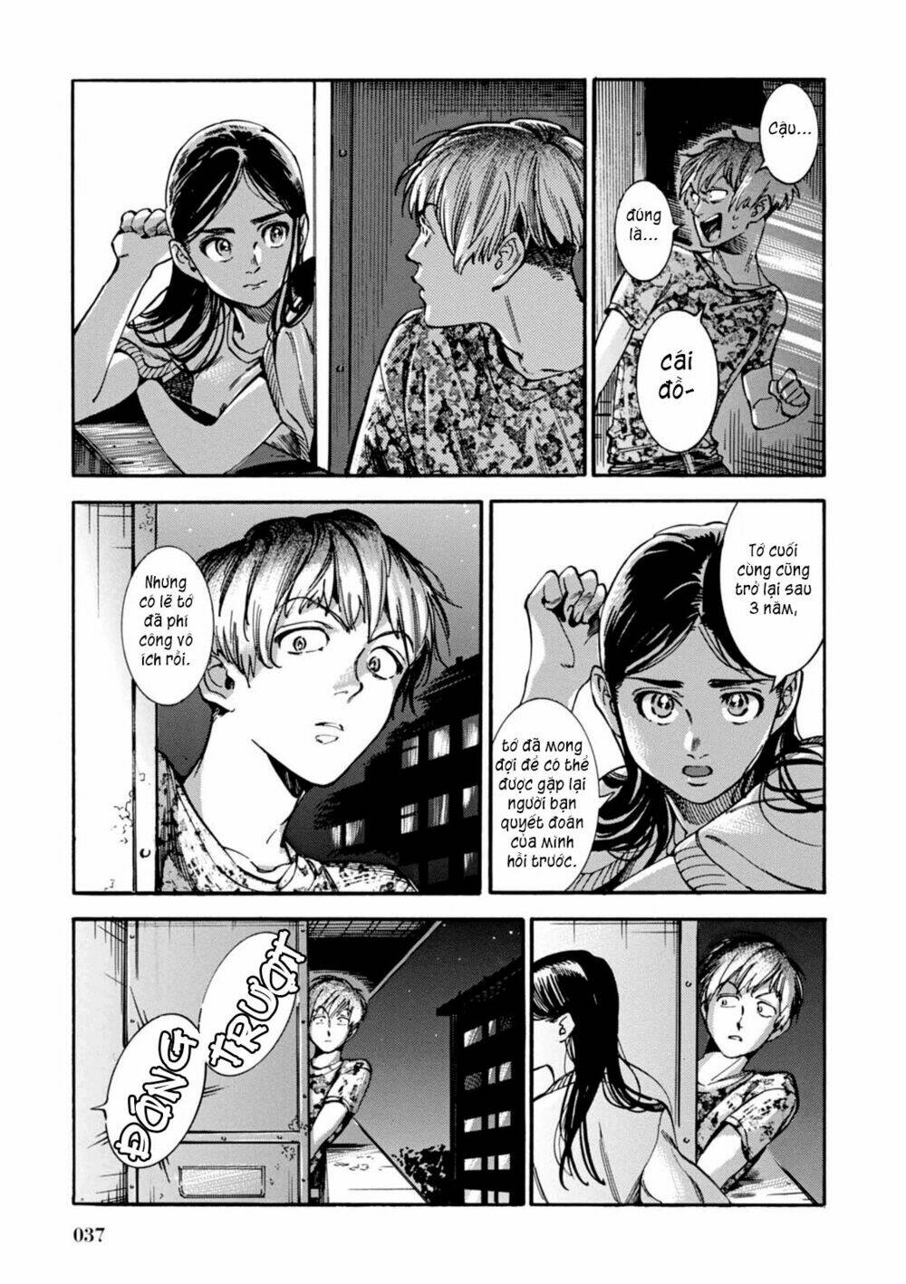 Akai Mi Hajiketa Chapter 9 - Trang 2