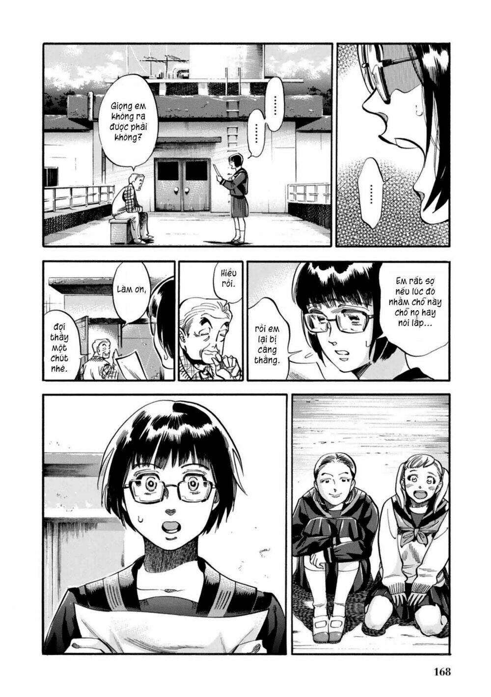 Akai Mi Hajiketa Chapter 7 - Trang 2