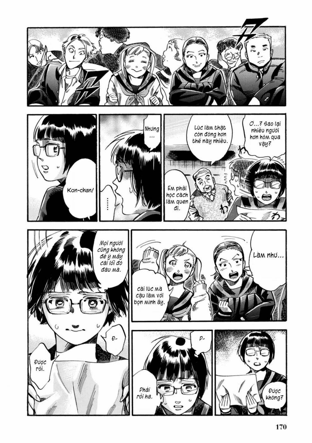 Akai Mi Hajiketa Chapter 7 - Trang 2