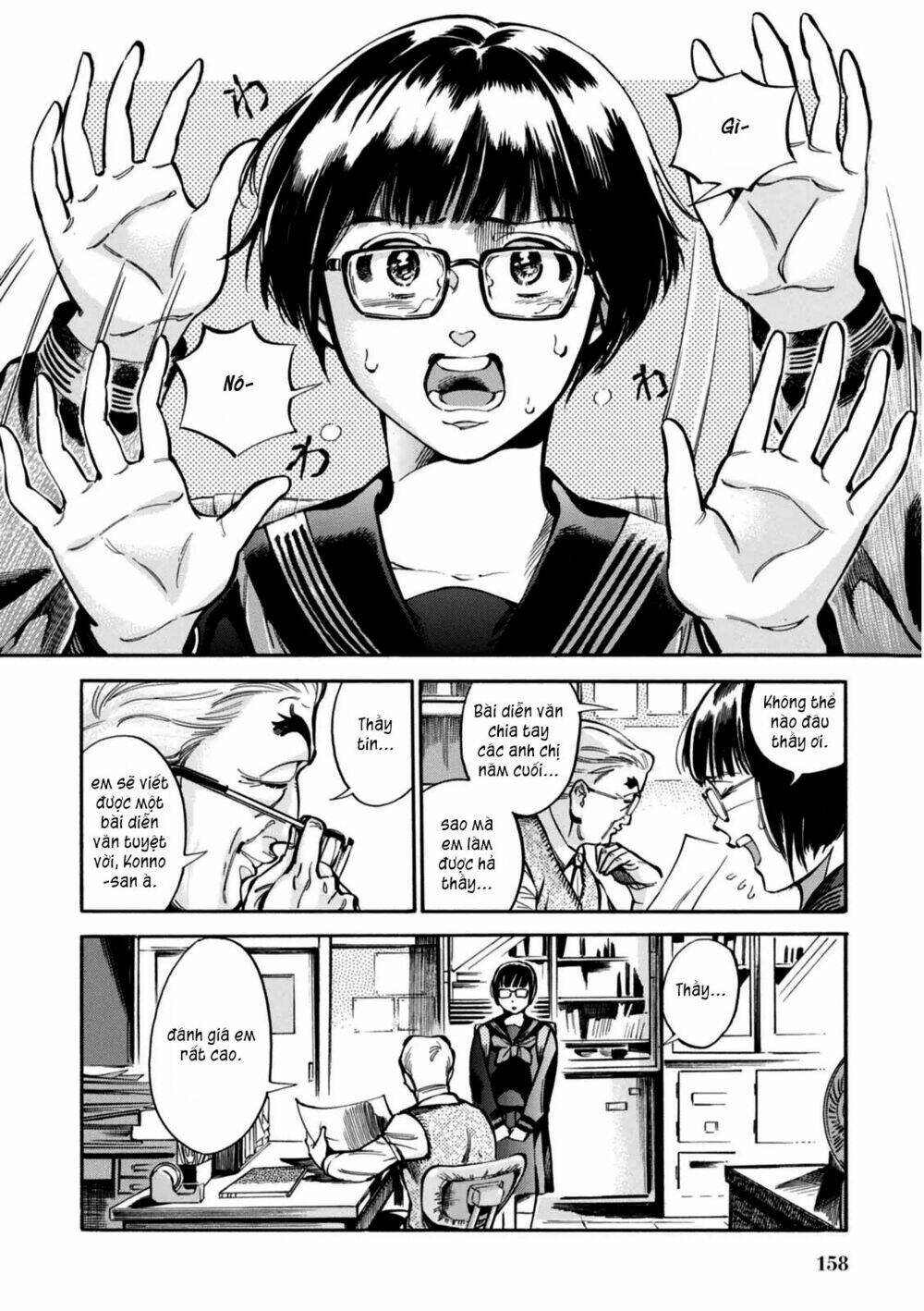 Akai Mi Hajiketa Chapter 7 - Trang 2