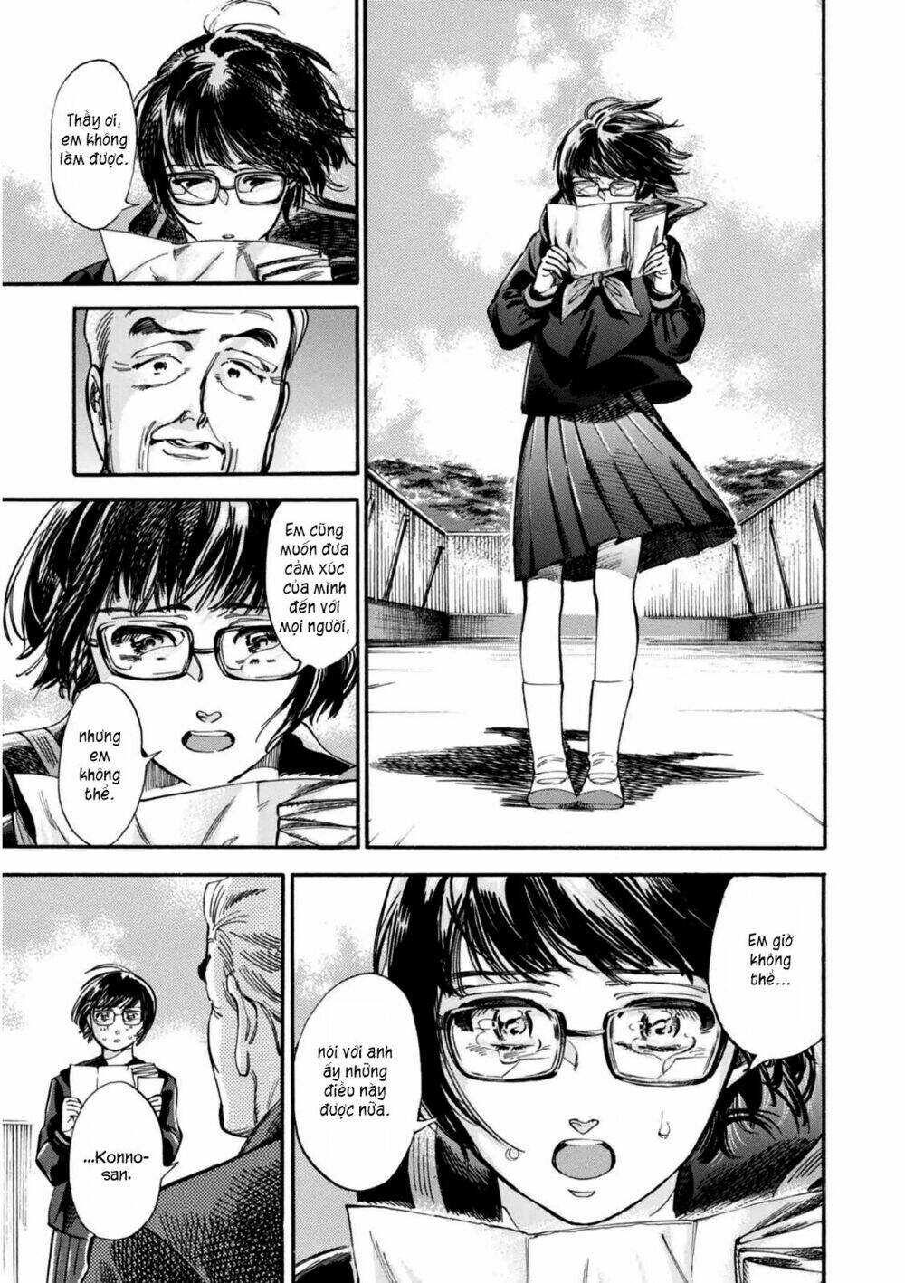 Akai Mi Hajiketa Chapter 7 - Trang 2