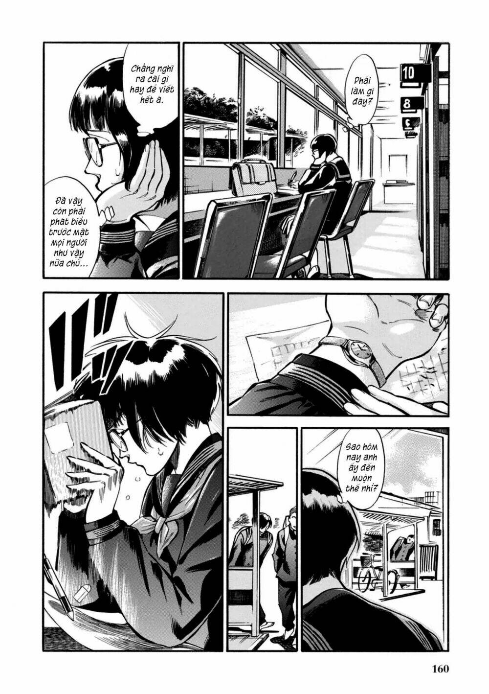 Akai Mi Hajiketa Chapter 7 - Trang 2