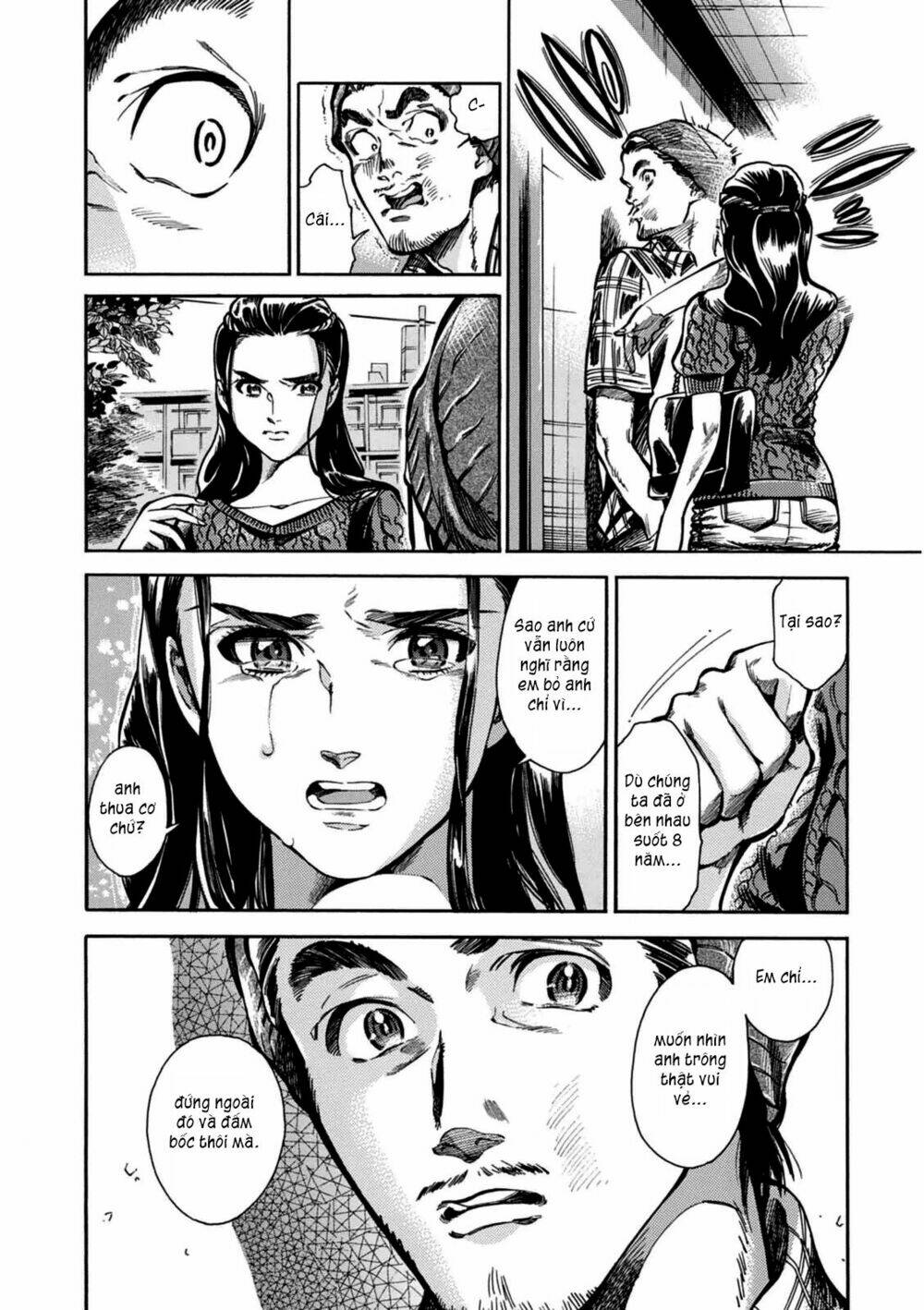 Akai Mi Hajiketa Chapter 2 - Trang 2