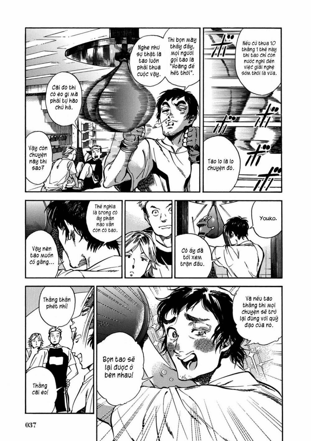 Akai Mi Hajiketa Chapter 2 - Trang 2