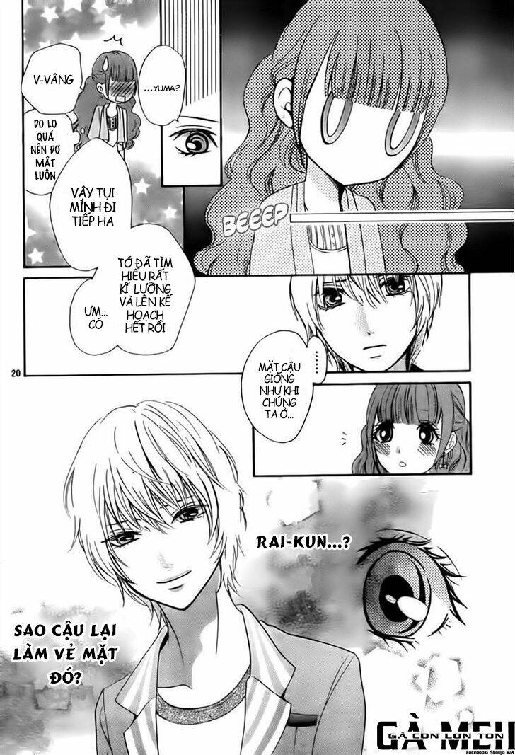 Boku No Robot Chapter 8 - Trang 2