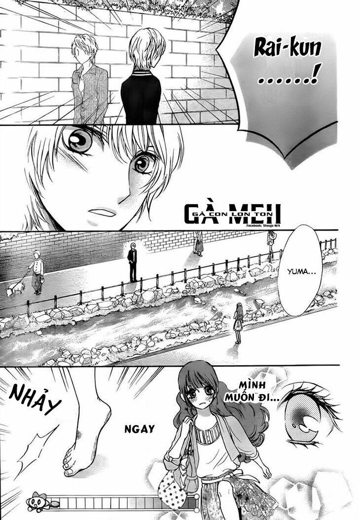 Boku No Robot Chapter 8 - Trang 2