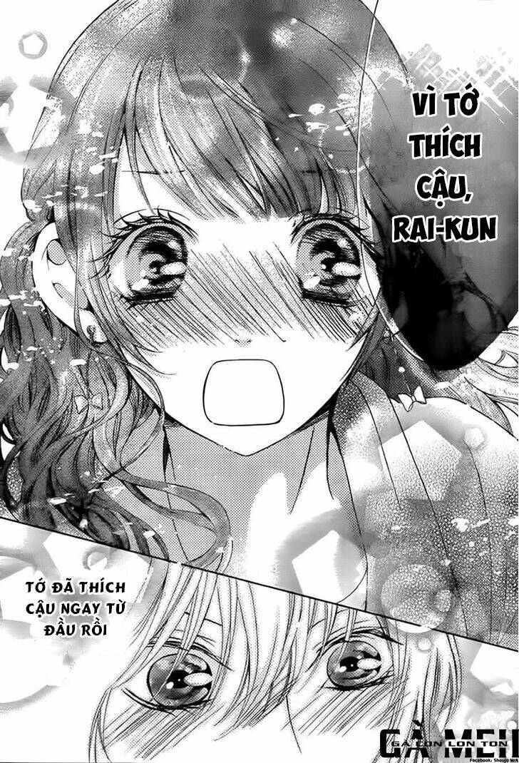 Boku No Robot Chapter 8 - Trang 2