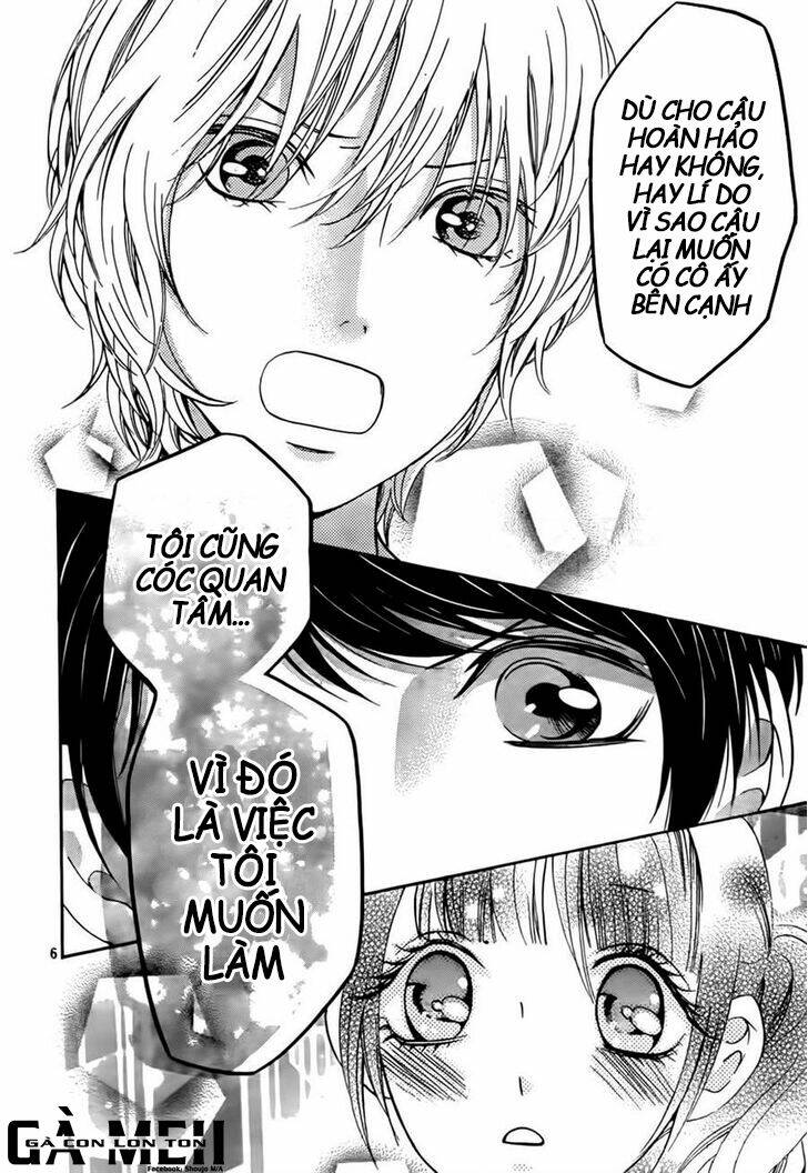 Boku No Robot Chapter 8 - Trang 2