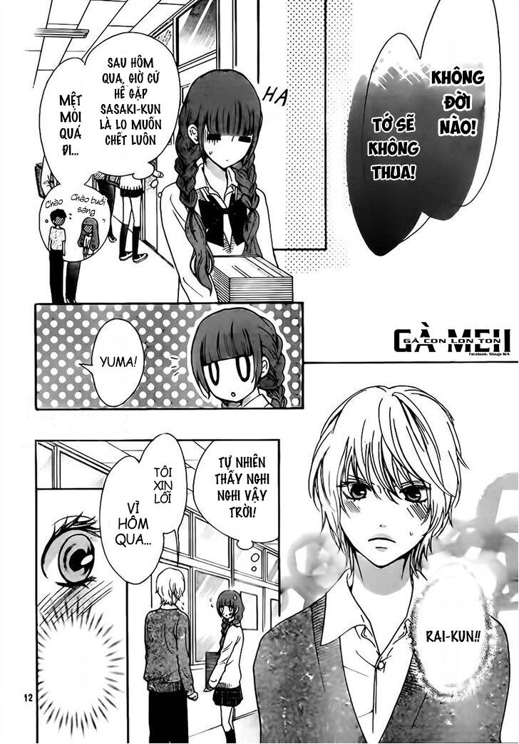 Boku No Robot Chapter 7 - Trang 2