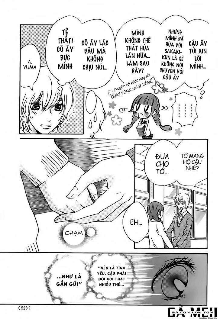 Boku No Robot Chapter 7 - Trang 2