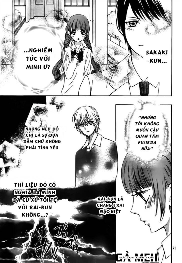 Boku No Robot Chapter 7 - Trang 2