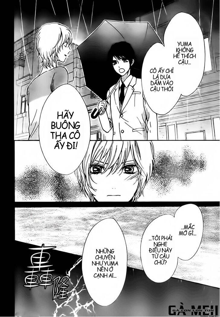 Boku No Robot Chapter 7 - Trang 2