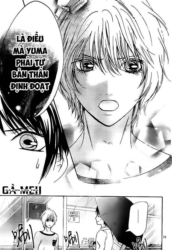 Boku No Robot Chapter 7 - Trang 2