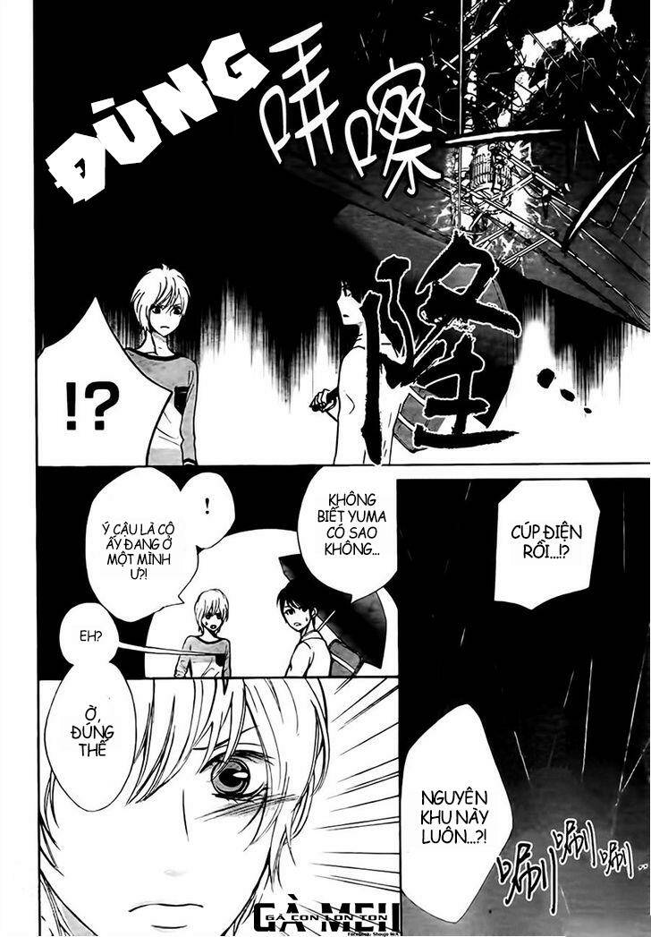 Boku No Robot Chapter 7 - Trang 2