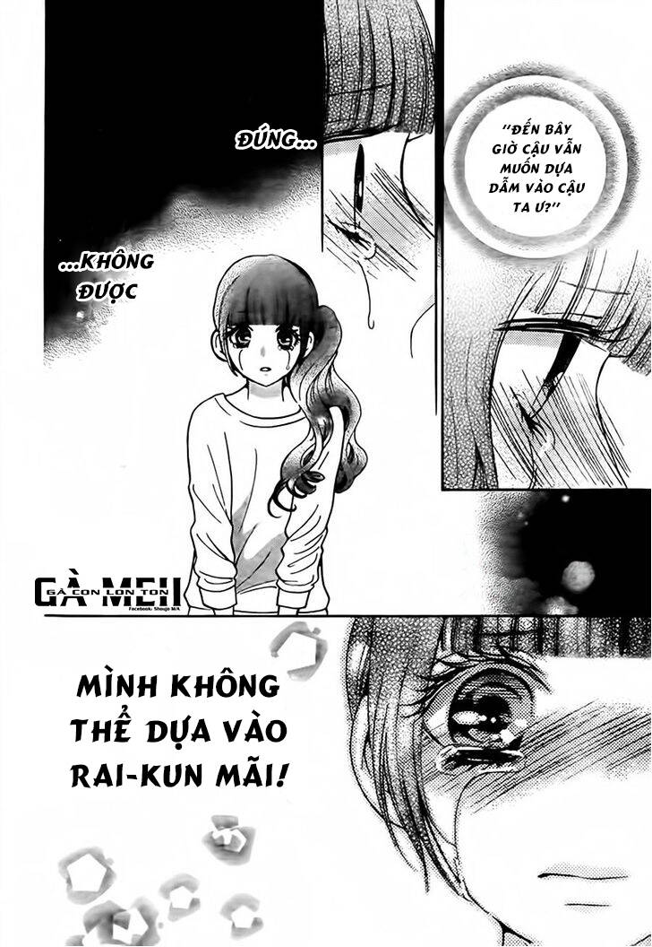 Boku No Robot Chapter 7 - Trang 2