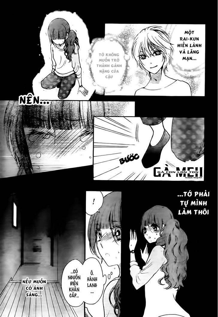 Boku No Robot Chapter 7 - Trang 2