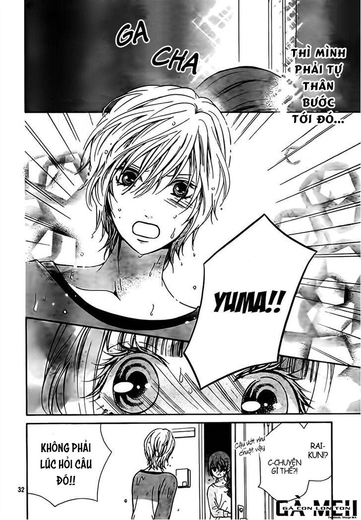 Boku No Robot Chapter 7 - Trang 2