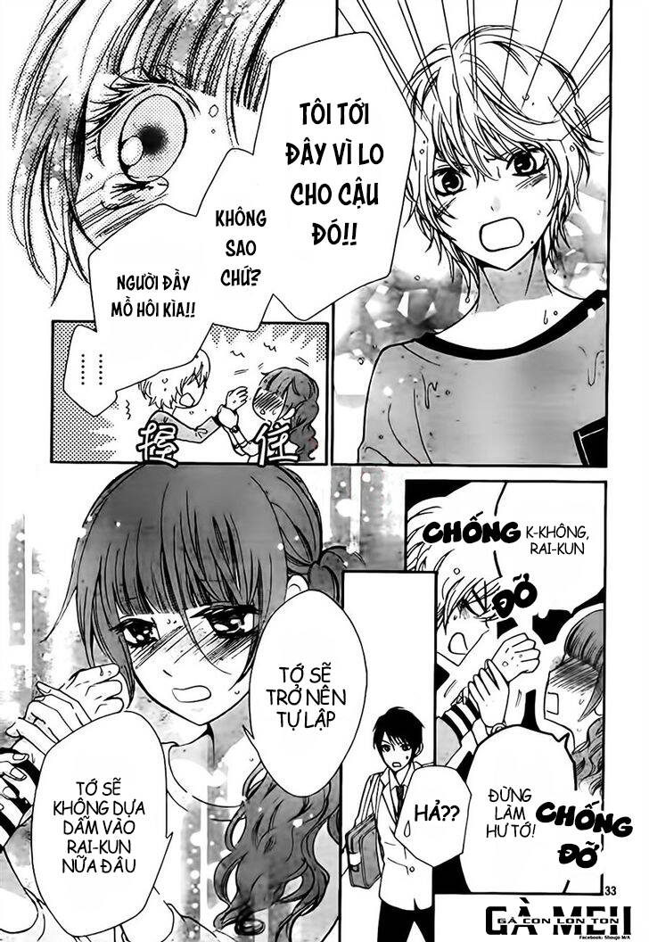 Boku No Robot Chapter 7 - Trang 2