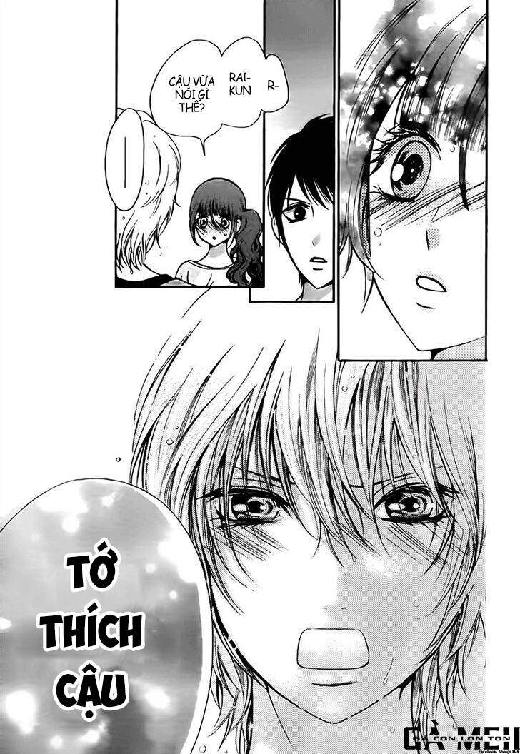 Boku No Robot Chapter 7 - Trang 2