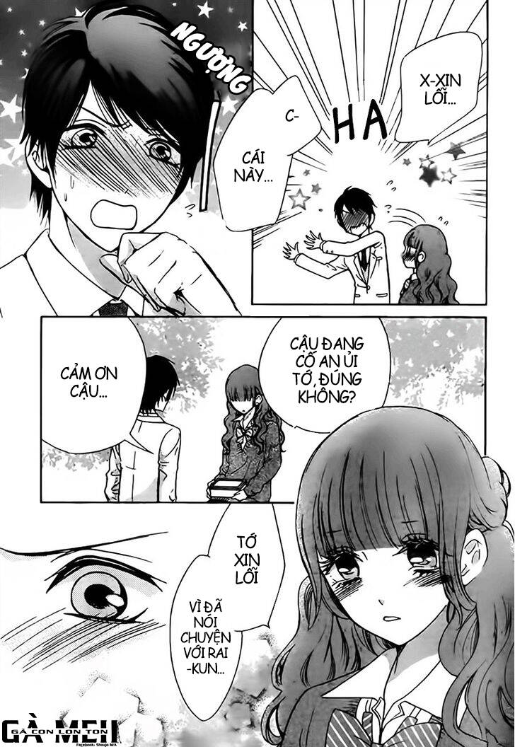 Boku No Robot Chapter 7 - Trang 2