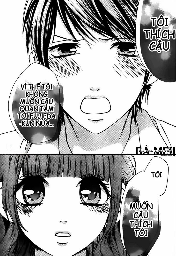 Boku No Robot Chapter 7 - Trang 2