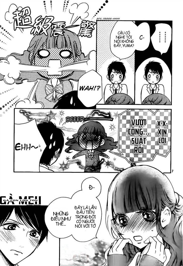 Boku No Robot Chapter 7 - Trang 2