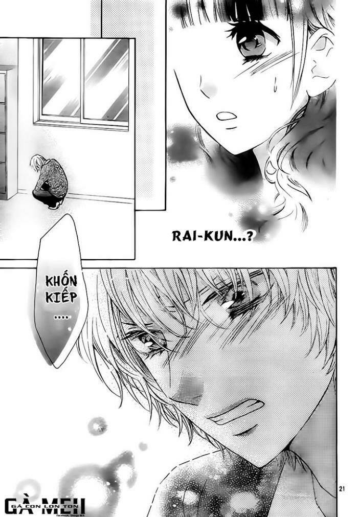 Boku No Robot Chapter 6 - Trang 2