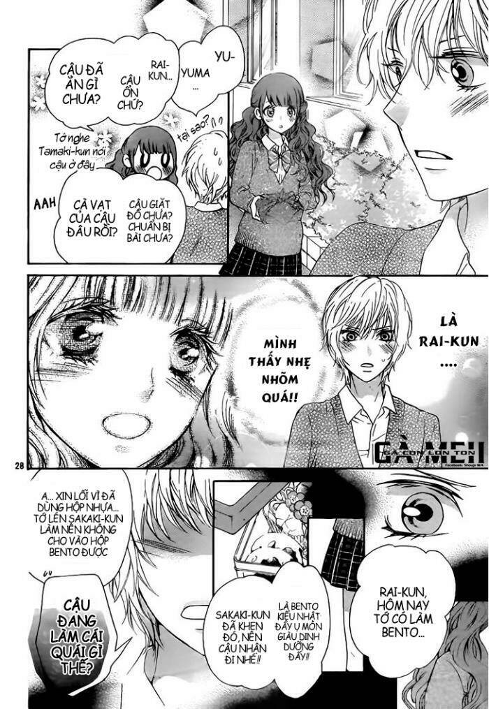 Boku No Robot Chapter 6 - Trang 2