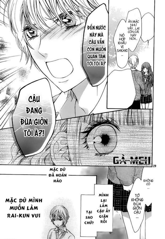 Boku No Robot Chapter 6 - Trang 2