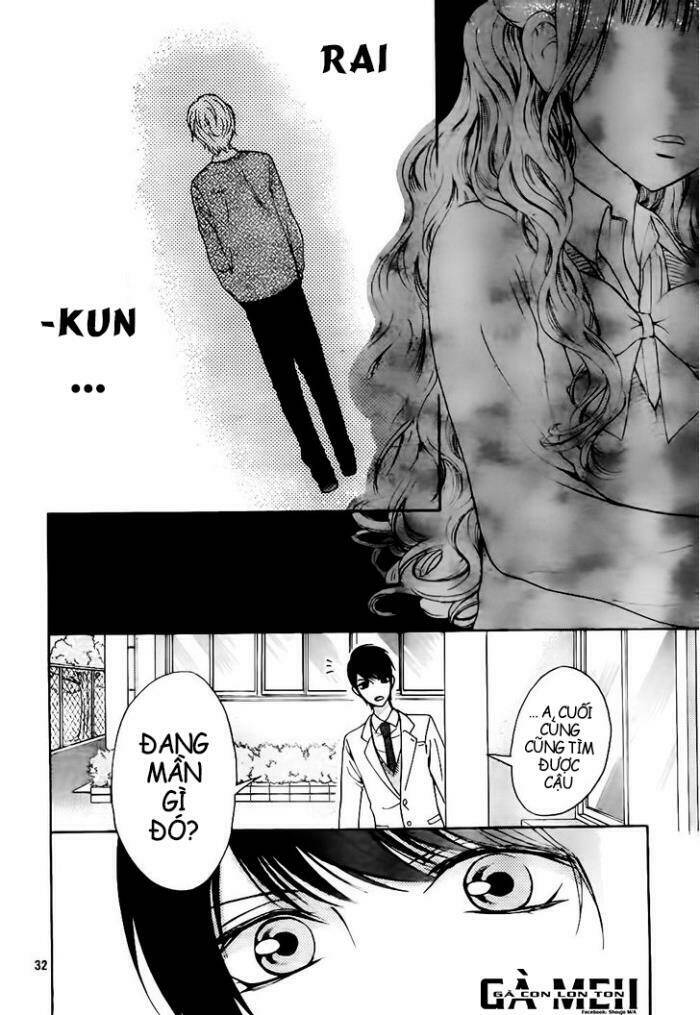 Boku No Robot Chapter 6 - Trang 2