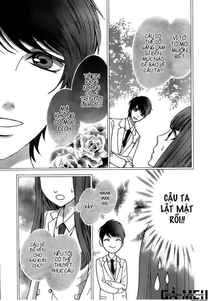 Boku No Robot Chapter 6 - Trang 2