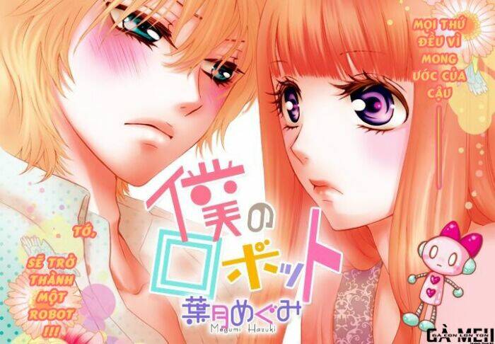 Boku No Robot Chapter 5 - Trang 2