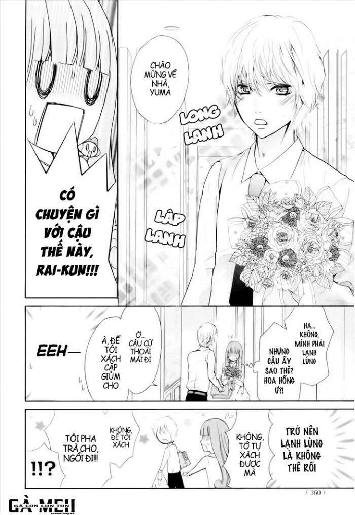 Boku No Robot Chapter 5 - Trang 2