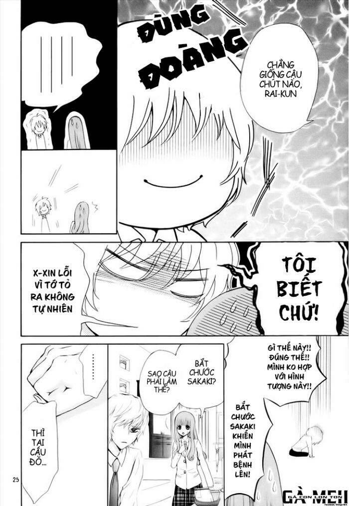 Boku No Robot Chapter 5 - Trang 2