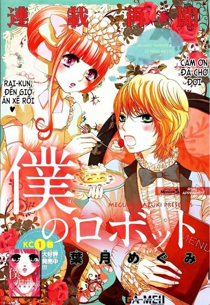 Boku No Robot Chapter 5 - Trang 2