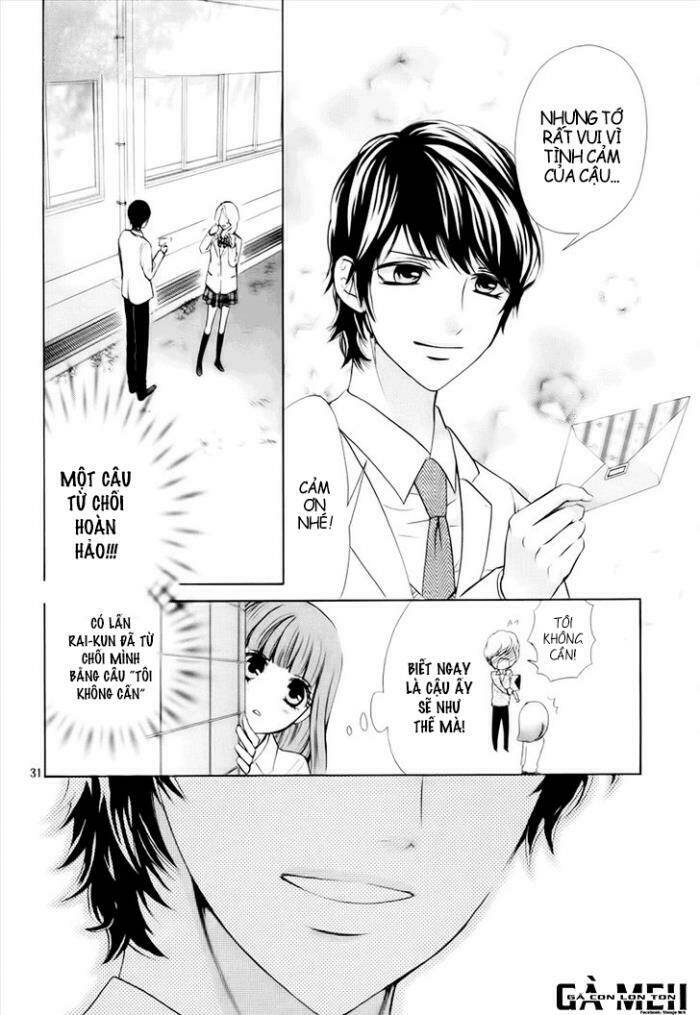 Boku No Robot Chapter 5 - Trang 2