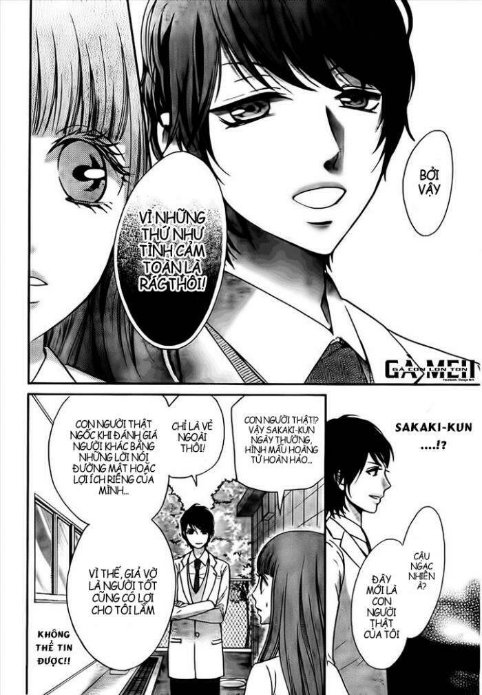 Boku No Robot Chapter 5 - Trang 2