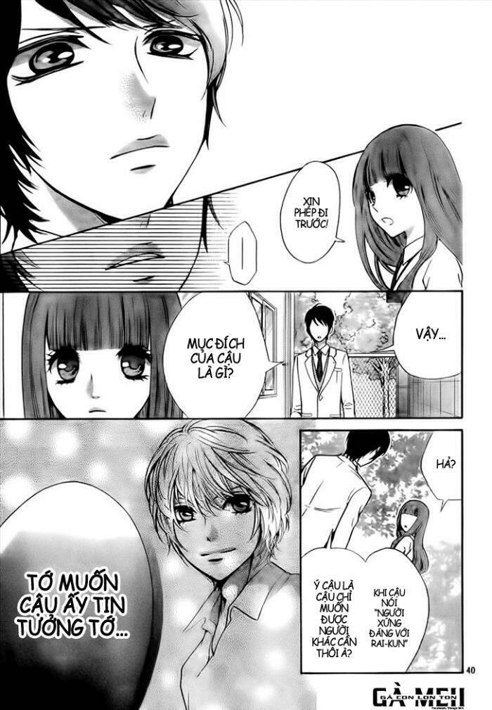 Boku No Robot Chapter 5 - Trang 2