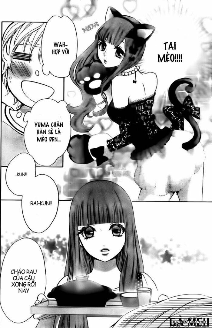 Boku No Robot Chapter 4 - Trang 2